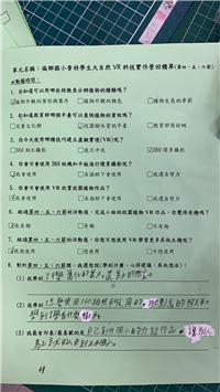 Image_64
